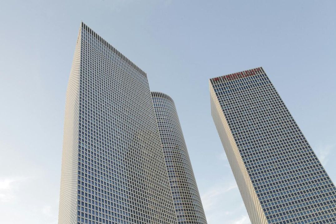 Infographie inflation